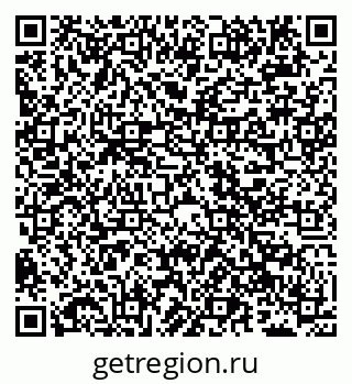 79040001868