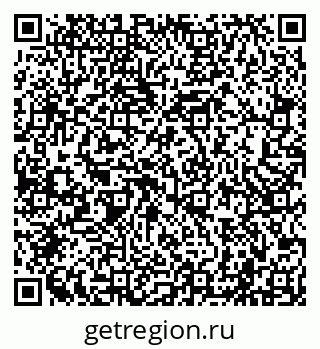 79040001869