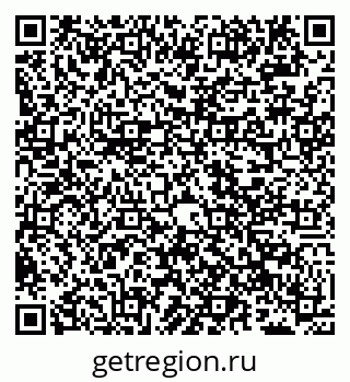 79040001918