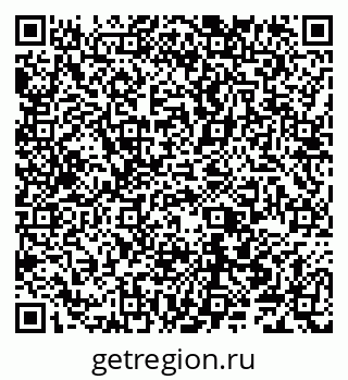 79040001919