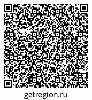 79040001921