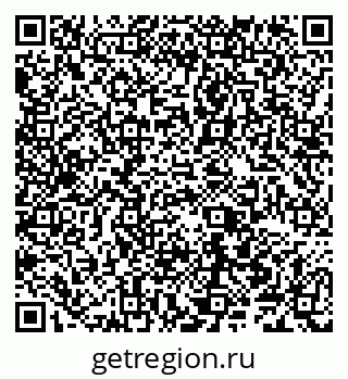79040001923