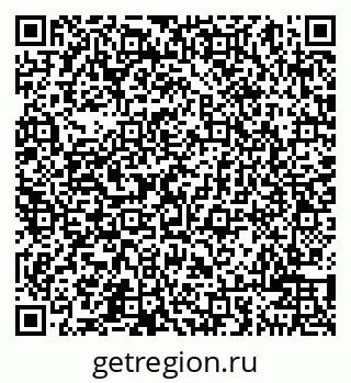 79040001924