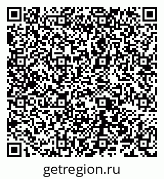 79040001926