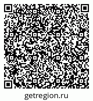 79040001928
