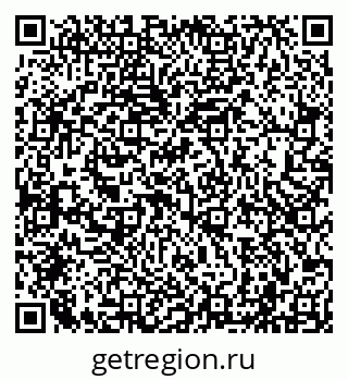 79040001929