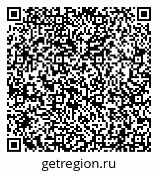79040001931