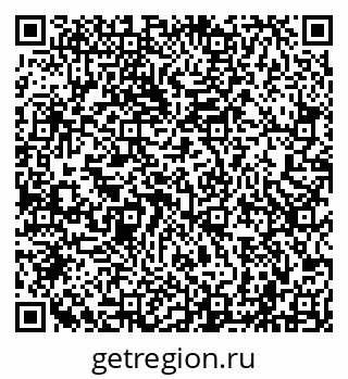 79040001934