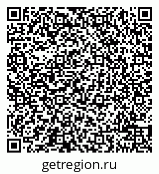 79040001936