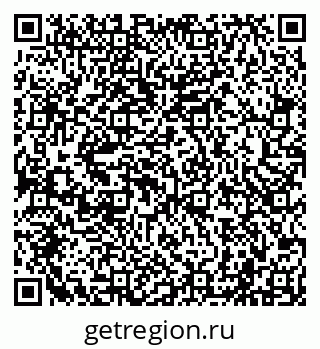 79040001943