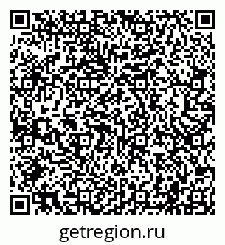 79040001945
