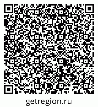 79040001948