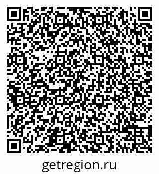 79040001964