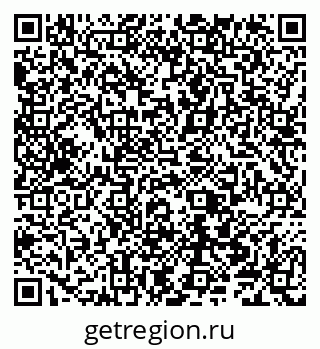 79040001981
