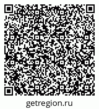 79040001984