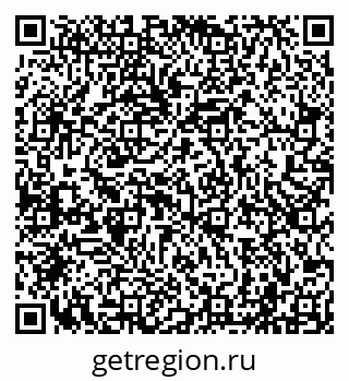 79040001992