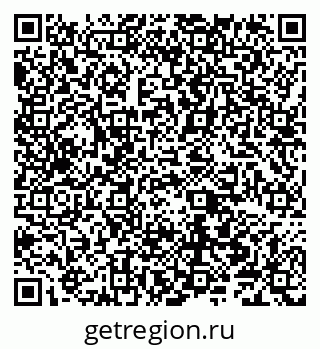 79040002032
