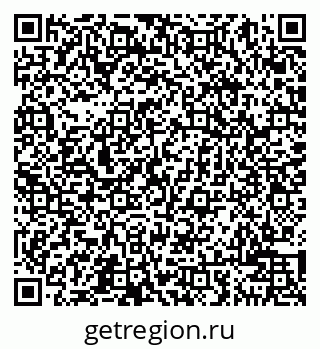 79040002038