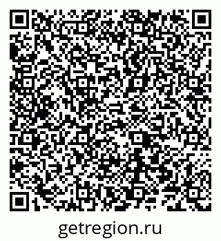 79040002055