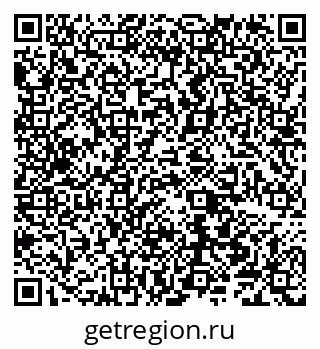 79040002061