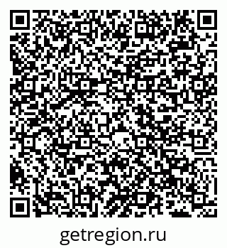 79040002069