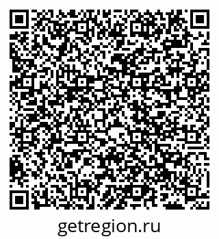 79040002086