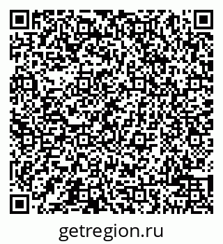 79040002710