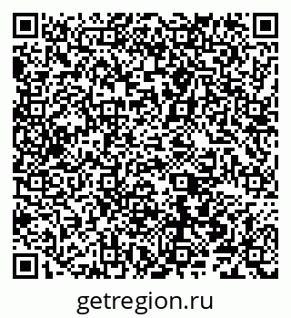 79040002723