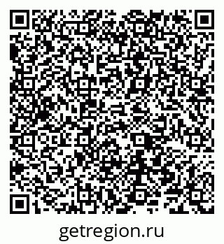 79040002732