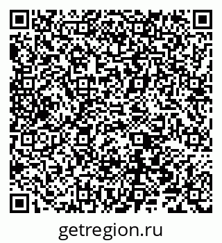 79040002738