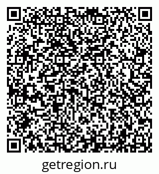 79040002743