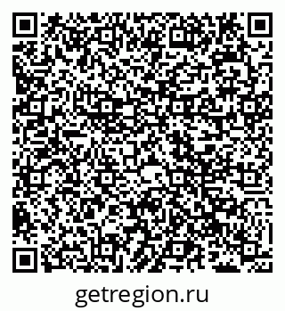 79040002770