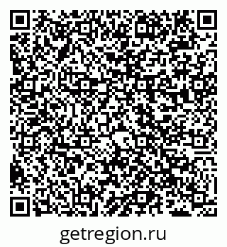 79040002823