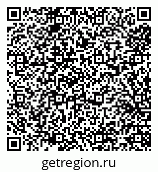 79040002917