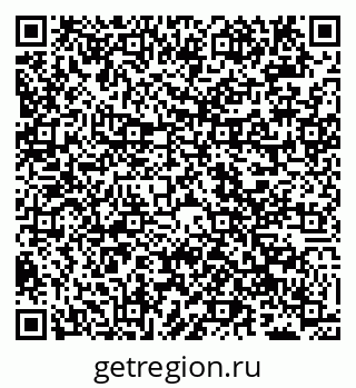 79040002920