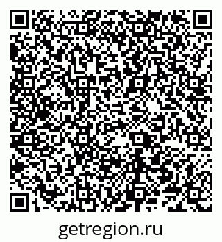 79040002923