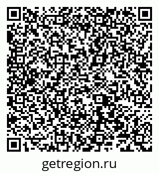 79040002925