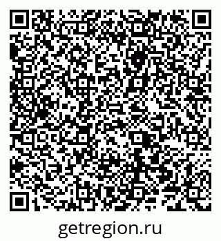 79040002926