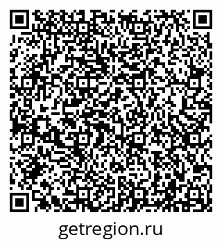 79040002931