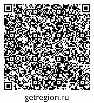 79040002938