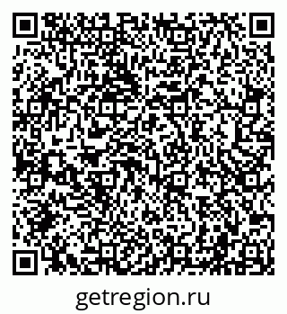 79040002945