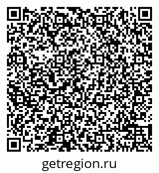 79040002964