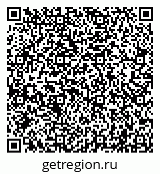 79040002984