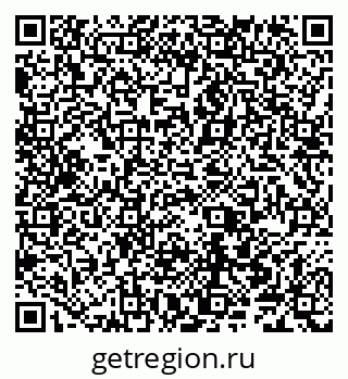79040002992