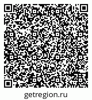 79040299870