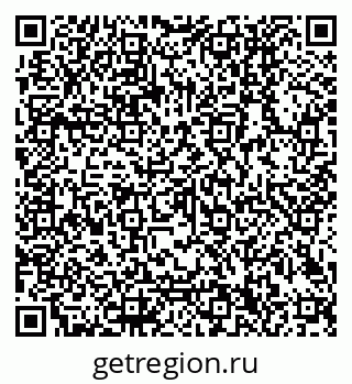 79040300054