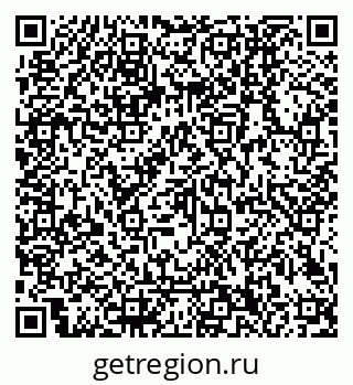 79040300086