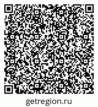 79040300097