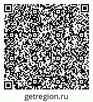 79040300106