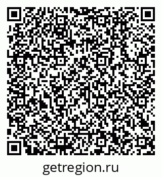 79040300110